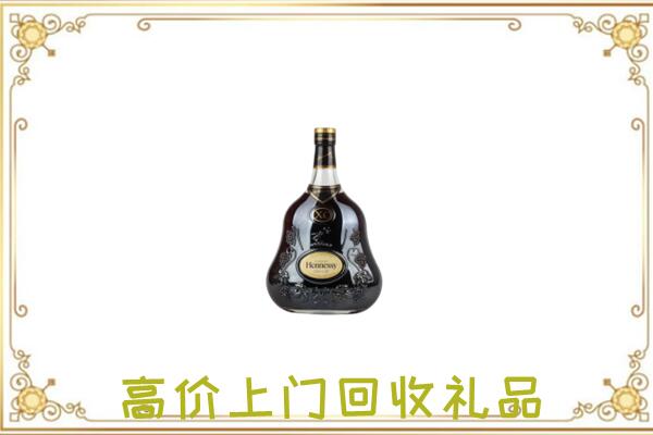 鞍山附近回收轩尼诗